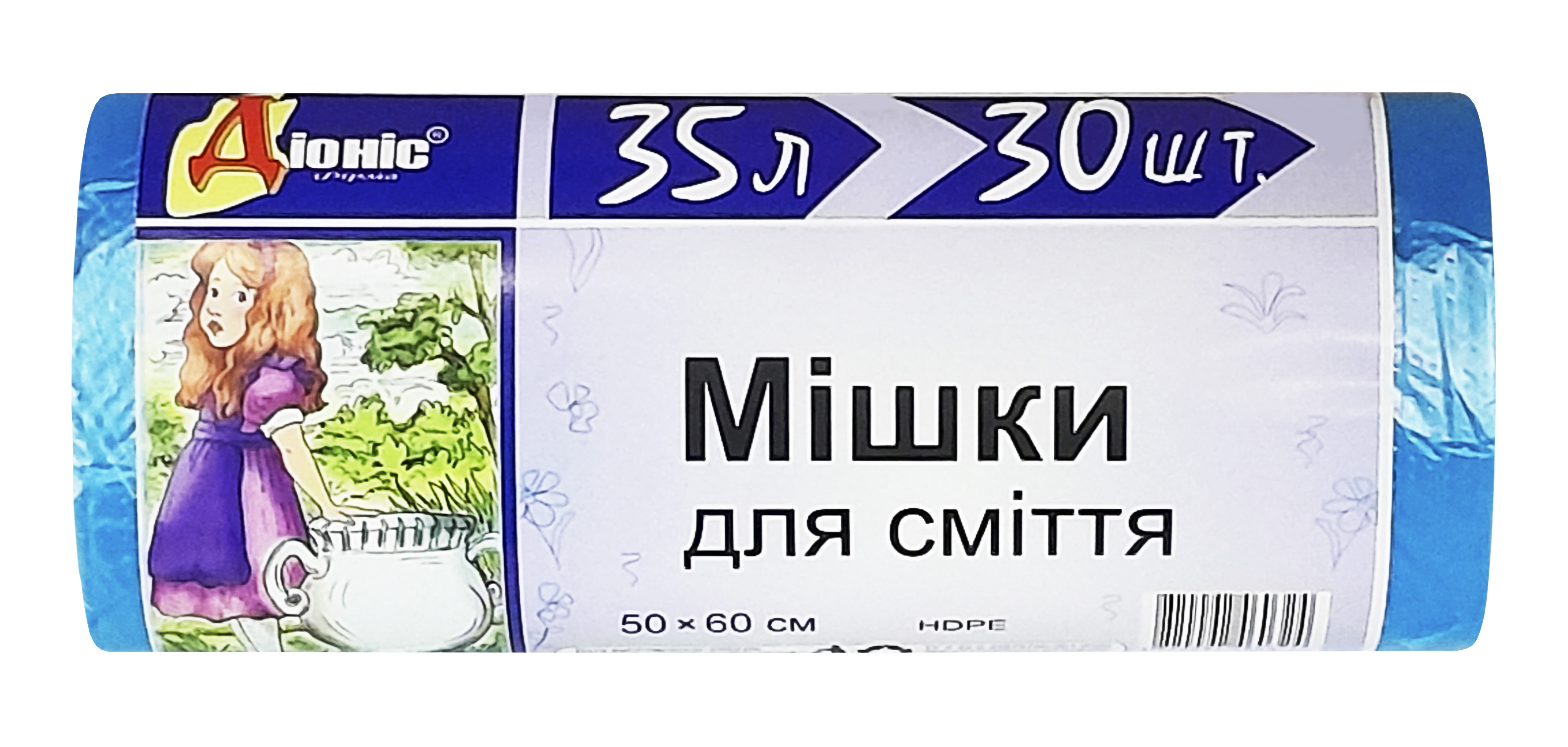 ДІОНІС Мішки для сміття, 35 л., СИНІ, 30 шт., 7,5 мкм.